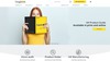 uni website launch 2