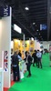 BSIF Intersec 2019
