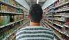 Retail worker